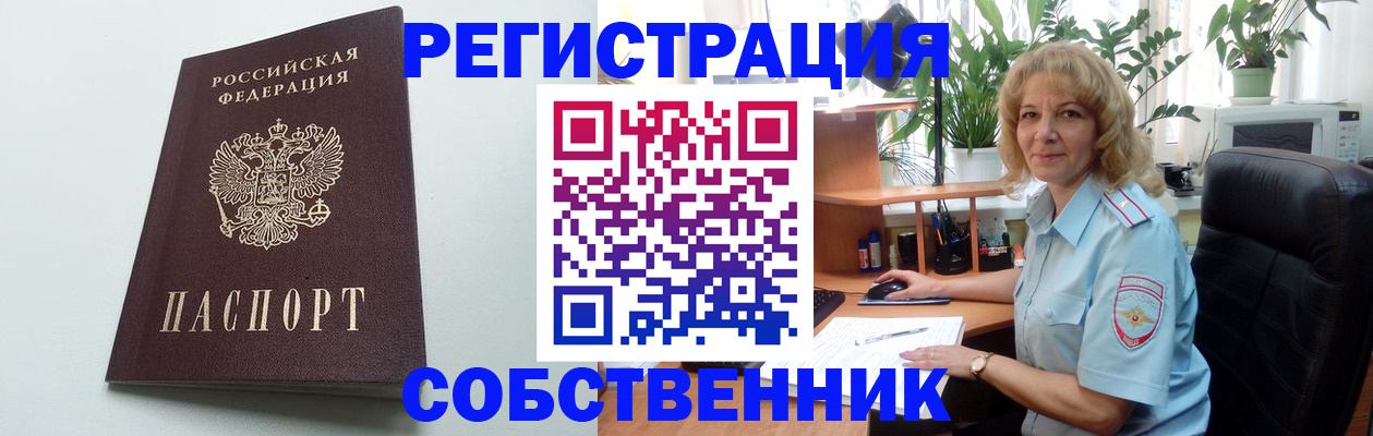 форма 3 в Боровске