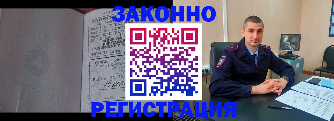 форма 3 в Боровске